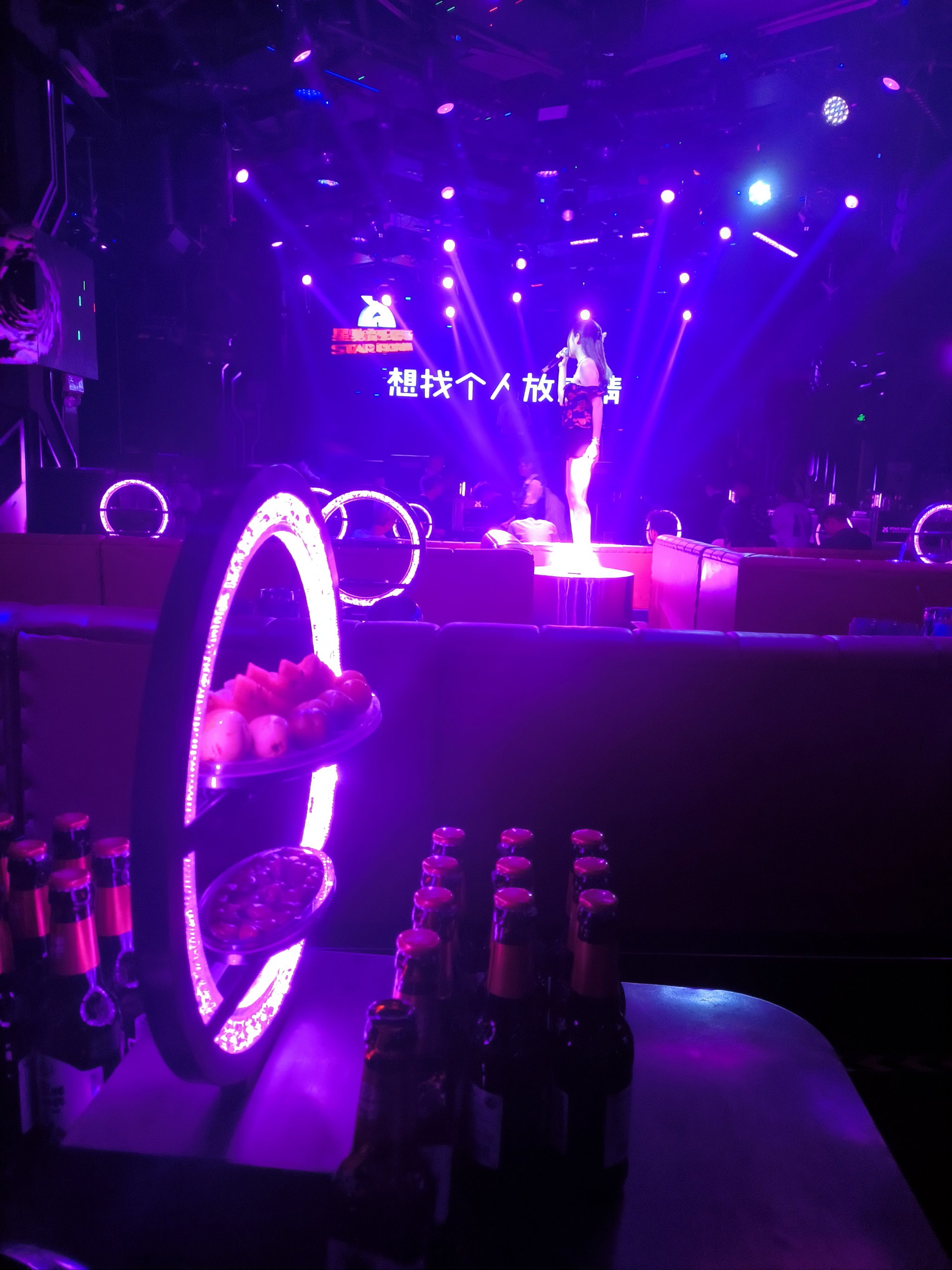 衡阳商务ktv怎么玩尽享欢乐时光-石鼓区ktv预订